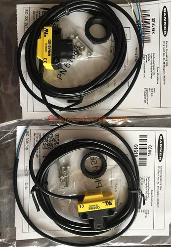 1pair neu banner lichtschranke - neu,
